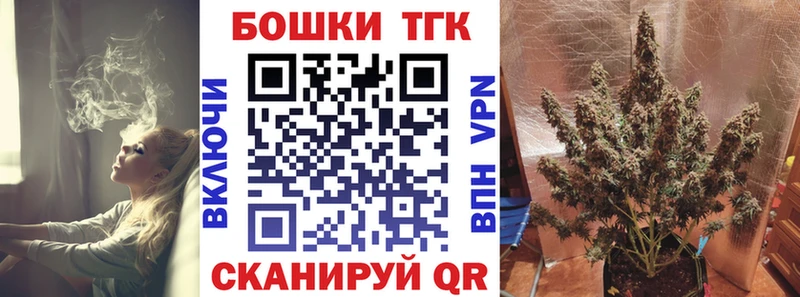 Цена Мостовской Амфетамин  Меф  ГАШИШ  Канабис  КОКАИН 