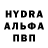 COCAIN Эквадор Anex Green
