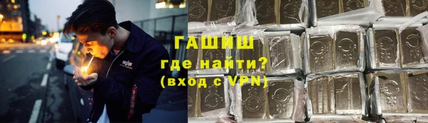 mdpv Абинск