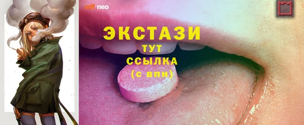 стаф Надым