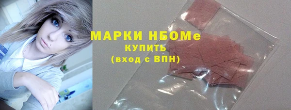 mdpv Абинск