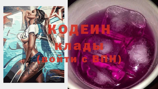 винт Наволоки