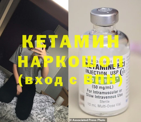 круглые Абаза