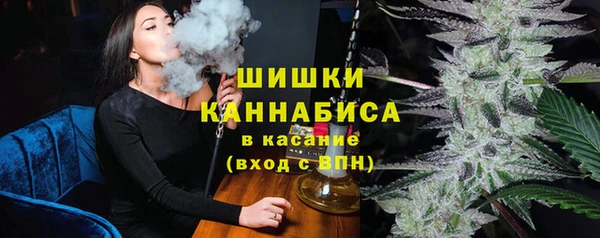 mdpv Абинск