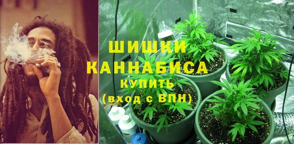 mdpv Абинск