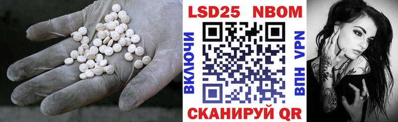 kraken сайт  Мостовской  LSD-25 экстази ecstasy  купить  