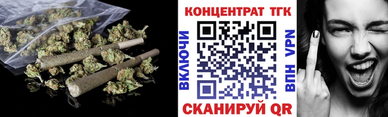 ТГК концентрат  Мостовской 
